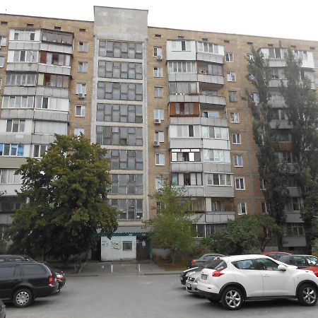 Однокомнатная Квартира Рядом С Метро Оболонь Kiev Exteriör bild